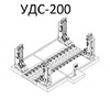 Домкрат железнодорожный УДС-200 - gdzp.ru - Екатеринбург