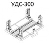 Домкрат железнодорожный УДС-300 - gdzp.ru - Екатеринбург