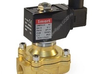 Клапан электромагнитный SMART SM55633 DN15G1/2 - gdzp.ru - Екатеринбург