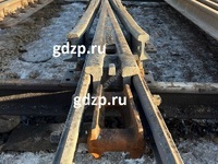 Крестовина Р65 1/9 проект 2434 новая - gdzp.ru - Екатеринбург