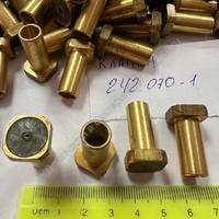 242.070-1 Клапан для воздухораспределителя 242 - gdzp.ru - Екатеринбург