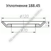 Уплотнение 188-45 - gdzp.ru - Екатеринбург