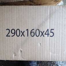 Вкладыш опорного скользуна 27.20.114У - gdzp.ru - Екатеринбург