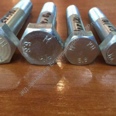 Болт 80.25.107 - gdzp.ru - Екатеринбург