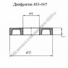 Диафрагма 483-005 - gdzp.ru - Екатеринбург