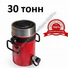 Грузоподъёмность 30 тонн - gdzp.ru - Екатеринбург