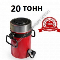 Грузоподъёмность 20 тонн - gdzp.ru - Екатеринбург