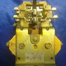 Контактор электромагнитный МК 1-20 М УЗА  - gdzp.ru - Екатеринбург