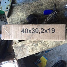 Втулка КПМ 40Х30,2Х19 - gdzp.ru - Екатеринбург