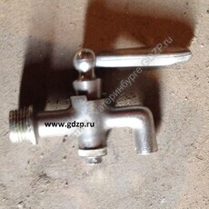 Кран водоразборный 19.054.0800.000 - gdzp.ru - Екатеринбург