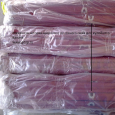 Механизм шторки широкого опускного окна для купейного вагона - gdzp.ru - Екатеринбург