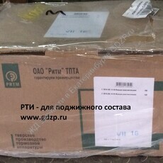 Амортизатор 35х45 - gdzp.ru - Екатеринбург