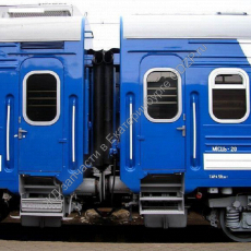 Суфле для электропоездов 48.00.65.111; 248.00.65.113; 248.00.65.115 - gdzp.ru - Екатеринбург