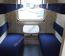 Светильник люминисцентный потолочный ЛПО-01-2Х40 - gdzp.ru - Екатеринбург