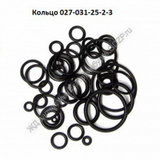 Кольцо 027-031-25-2-3 - gdzp.ru - Екатеринбург