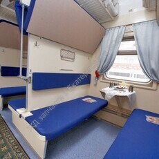 Светильник вагонный для чтения НБВ 01-15-002 - gdzp.ru - Екатеринбург