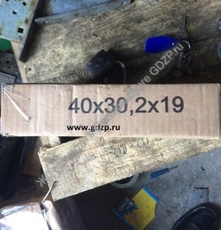 Втулка КПМ 40Х30,2Х19 - gdzp.ru - Екатеринбург
