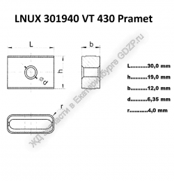 LNUX 301940 VT 430 Pramet - gdzp.ru - Екатеринбург