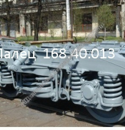 Палец 168.40.013 - gdzp.ru - Екатеринбург