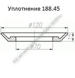 Уплотнение 188-45 - gdzp.ru - Екатеринбург