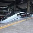 В Китае запустили ночной скоростной поезд «Пекин-Шанхай» c двухэтажными вагонами - gdzp.ru - Екатеринбург
