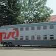 Между Москвой и Смоленском запустят новый двухэтажный поезд - gdzp.ru - Екатеринбург