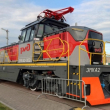 «Трансмашхолдинг» презентовал первый в истории российских железных дорог маневровый электровоз ЭМКА2 - gdzp.ru - Екатеринбург