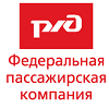 Федеральная пассажирская компания и Правительство Республики Коми заключили соглашение о сотрудничестве - gdzp.ru - Екатеринбург