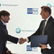 Почта России и Трансмашхолдинг подписали соглашение о сотрудничестве - gdzp.ru - Екатеринбург